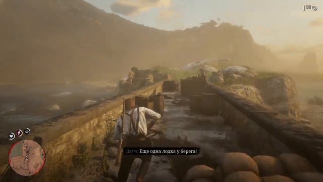 Прохождение 5 главы! Red Dead Redemption 2 смотреть онлайн