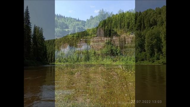 Река Березовая и река Колва смотреть онлайн