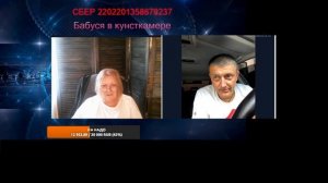 Тут смотрю, тут не смотрю, а там я рыбу заворачивал...