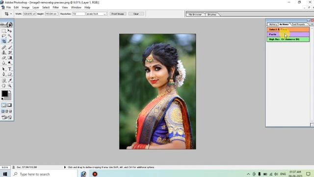 फोटो का बैकग्राउंड हटाए 1 क्लिक में | How to remove background 1 click | Action file free download смотреть онлайн