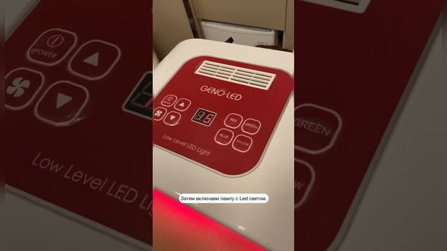 ?ФотоДинамическая терапия от солнечных ожогов. ?Мимические морщины от нахождения на солнце смотреть онлайн