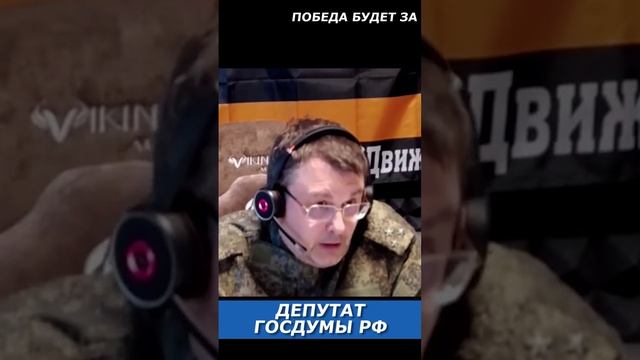 Блокаду надо решать радикально! смотреть онлайн