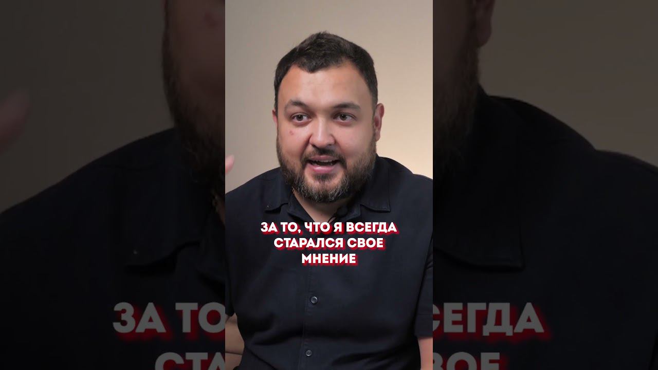 Какими были успешные люди в школе? #лидер #бизнесидея #бизнес #предприниматель смотреть онлайн