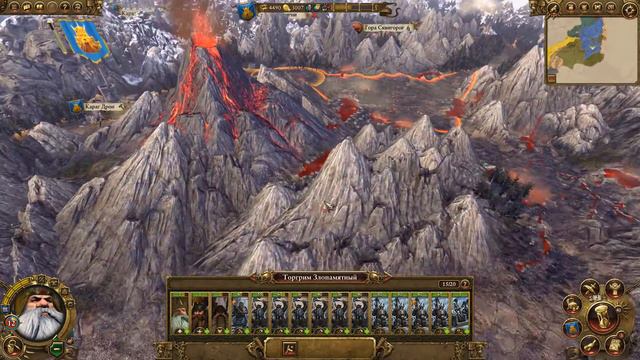 Total War: Warhammer - Гномы 21 - Возвращаем своё смотреть онлайн