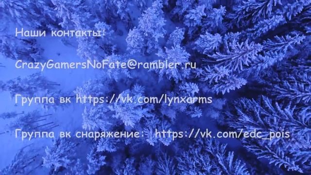 Один из самых дешевых, универсальных коллиматоров на любой калибр... смотреть онлайн