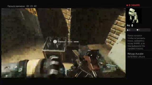 Прямой показ PS4 от assured-whim8 смотреть онлайн