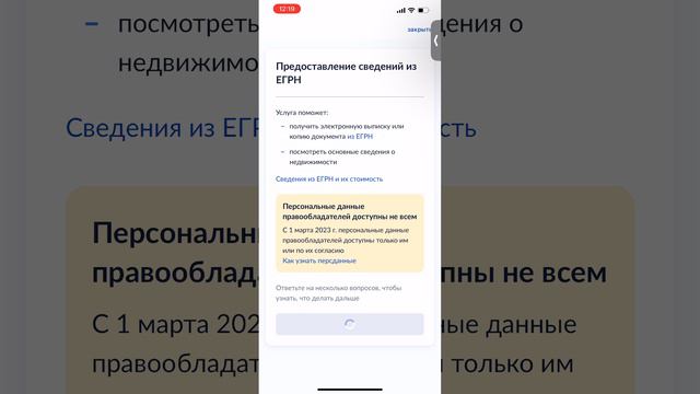 Лариса Матвеенко Недвижимость