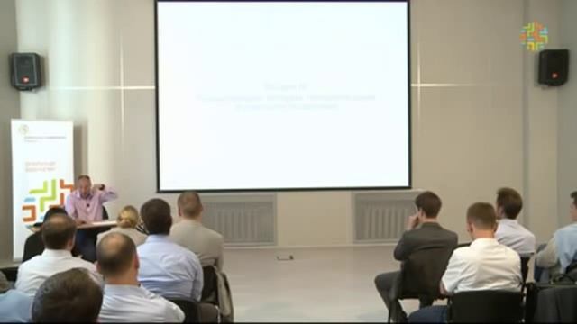 Технологизация мышления. Лекция 6 (Цикл в ОтУС) смотреть онлайн