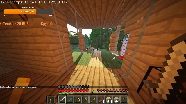 Roblox, MENICRAFT стрим - Раздача робаксов смотреть онлайн