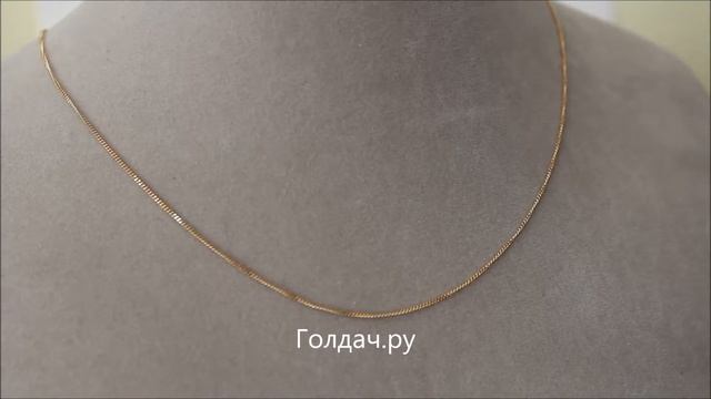 Цепь панцирная z11040239 смотреть онлайн