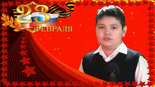 Лестница 565 23 февраля смотреть онлайн