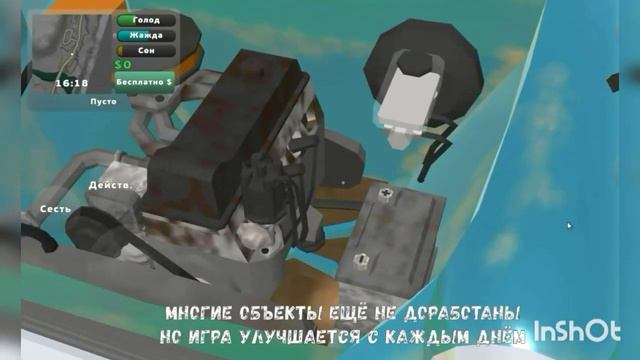 БУДЕТ ЛИ ОНЛАЙН В PICKUP|Мультиплеєр В PICKUP смотреть онлайн