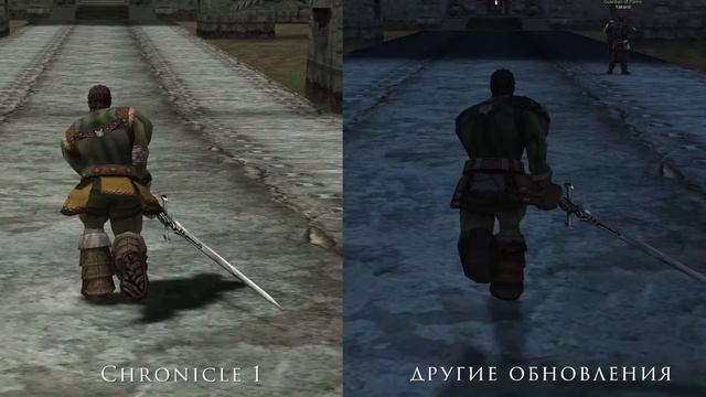 Lineage 2 Chronicle 1. НЕ выбирай эти классы пока не посмотришь смотреть онлайн