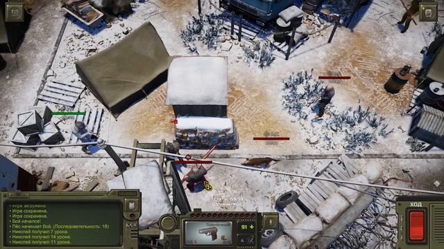 ATOM RPG Trudograd: Идём Дальше!!!! смотреть онлайн