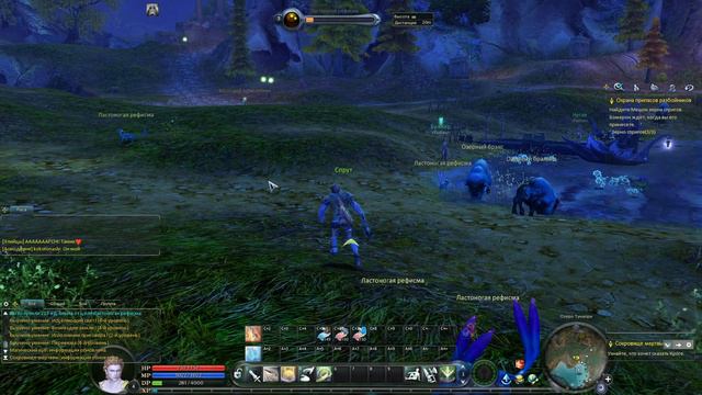 Квест: Охрана припасов разбойников | Aion Destiny