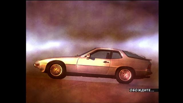 Прохождение Need for Speed Porsche Unleashed на PS1 #4 • Золотая эра. Первый турнир на золото смотреть онлайн