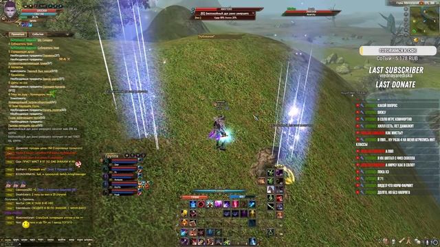 Начало дневника №1 на Comeback PW 1.4.6 X [PW/Perfect world] смотреть онлайн