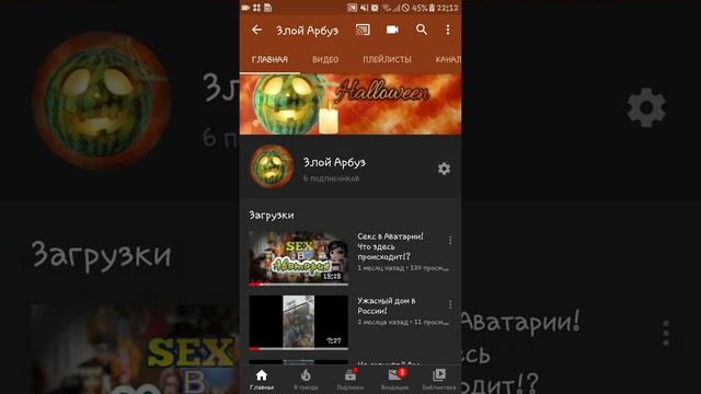 Вконтакте не работает! Перестало работать ВК! смотреть онлайн
