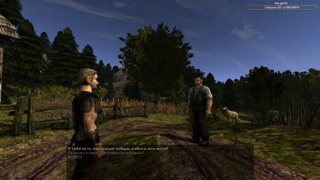 Gothic 2: Ночь Ворона (Part 1) [Маг] смотреть онлайн