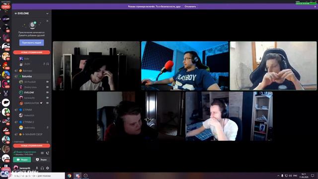 ДАНЕТКИ evelone, dmitriy lixx,Huntik, karavay, fiveskill смотреть онлайн