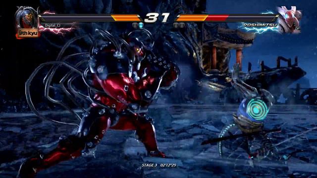 Tekken 7 Arcade Battle: Gigas смотреть онлайн