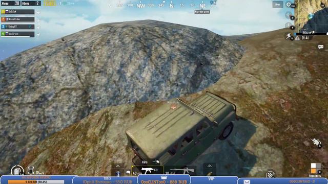 🔴 PUBG MOBILE: #83 СКВАДОМ В ТОПЫ смотреть онлайн