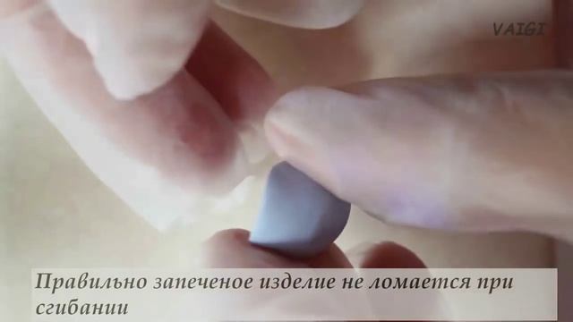 Миниатюрная посуда 1:12. Пиала. Подробная шлифовка // VAIGI. Polymer clay tutorials смотреть онлайн