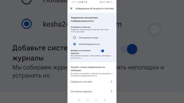 Как Разблокировать Вкладку сообщество на Ютуб без 100 подписчиков смотреть онлайн