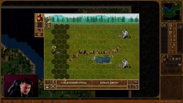 Огнём и Мечом - Сложность 200% (Герои 3) смотреть онлайн