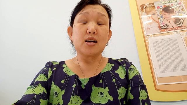 Чем выше требовательность, тем выше любовь смотреть онлайн