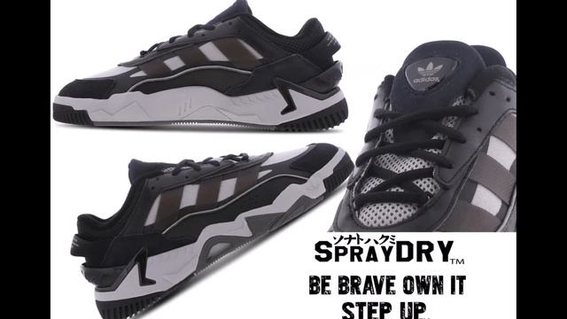 ADIDAS NITEBALL II , MENS TRAINERS / SNEAKERS