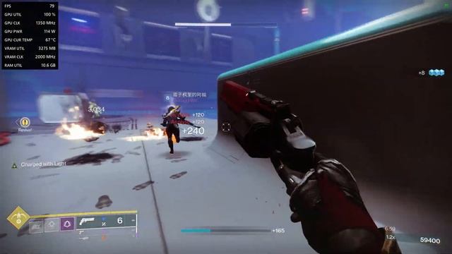 RX 580 8GB - Destiny 2 - 1080p All preset смотреть онлайн