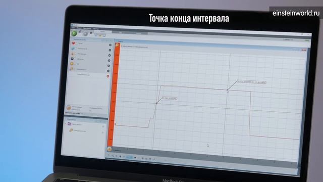 Руководство подключения Einstein LabMate 2 к компьютеру смотреть онлайн
