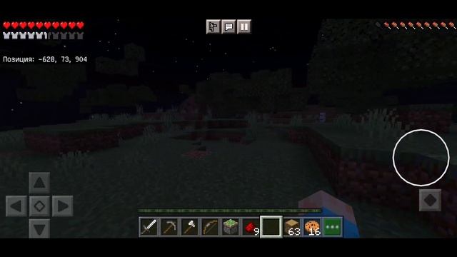 ЛУЧШИЙ СЕРВЕР в МАЙНКРАФТ ПЕ 1.18 (БОЛЬШОЙ ОНЛАЙН) смотреть онлайн