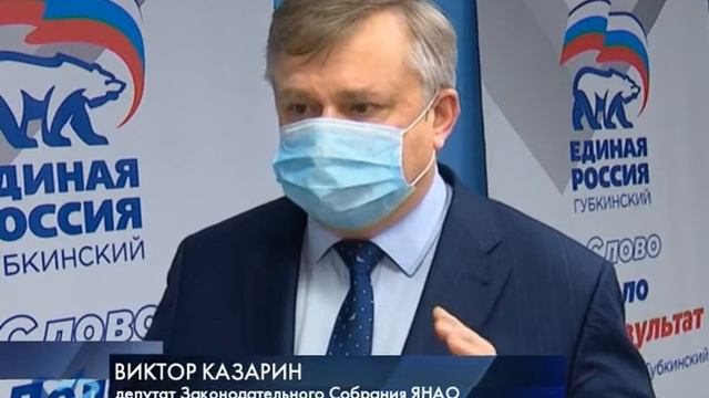 Площадка для поиска совместных решений 12+ смотреть онлайн