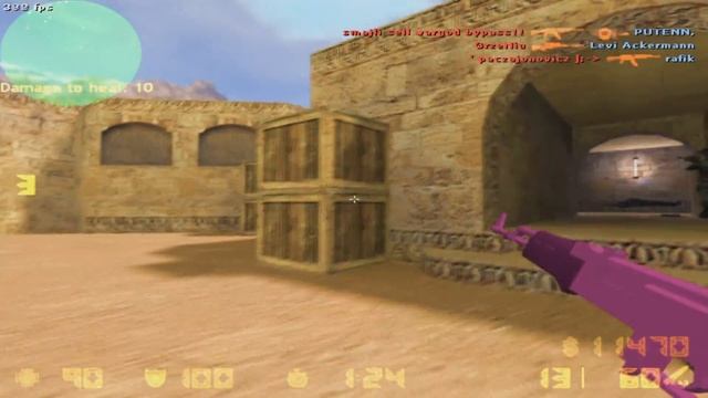 cs 1.6 - 640x480 settings смотреть онлайн