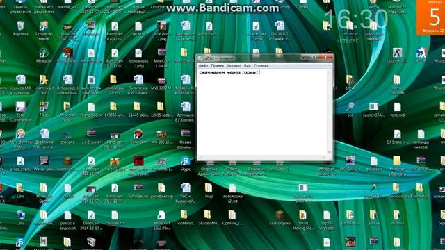 Как установить Гта на компьютер смотреть онлайн