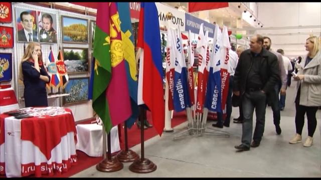 Выставка «Самое яркое солнце» стартует 8 февраля смотреть онлайн