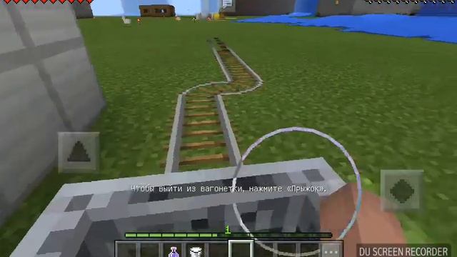 Что будет если выпить зелья невидимость и ударить железяку смотреть онлайн