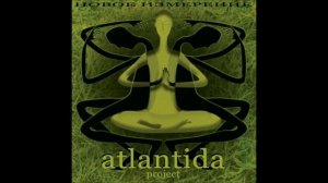 Atlantida Project - Гармоническая гамма