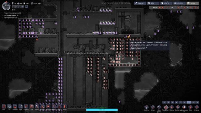 Oxygen Not Included Tubular ~13~ Генератор на природном газе смотреть онлайн