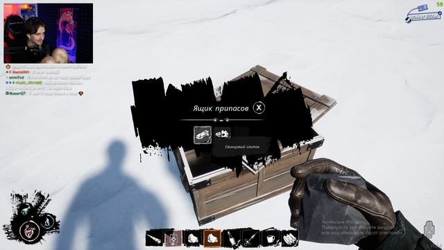 БРАТИШКИН, МЕЛЛШЕР, ДРЕЙК, СТИНТ, НЕЛЯ,ЛОМАКА, АРАТОСИК ИГРАЮТ В DREAD HUNGER  #bratishkin #мелшер