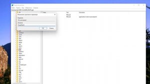 Пропал Создать Презентация Microsoft PowerPoint в контекстном меню правой кнопке мыши