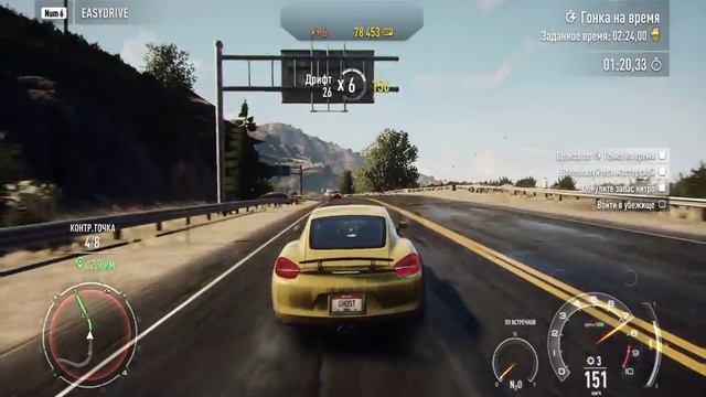 Прохождение Need For Speed: Rivals #2 (Снимаем ограничение,ставим 60FPS) -GameTime.MaxSimFps 60 смотреть онлайн