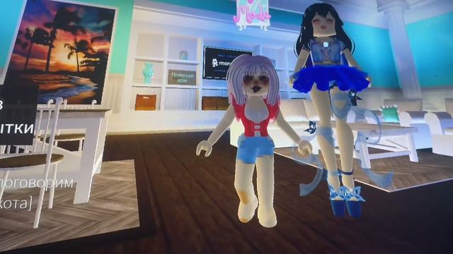 Обновление в роял хай!dear Dollie set!появились трансформации,переделами вещи смотреть онлайн