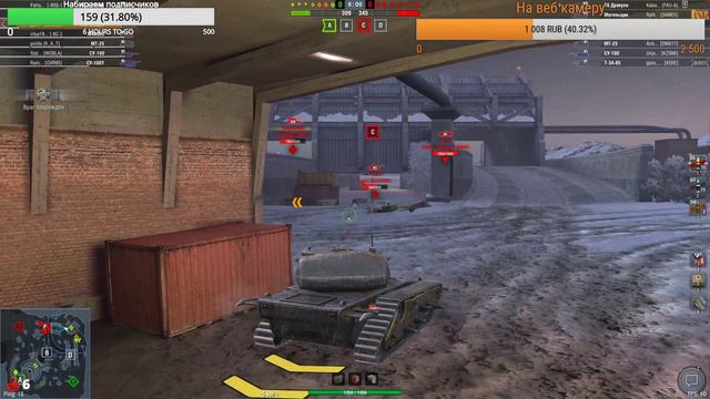 ДРАКУЛА и МОГИЛЬЩИК | ОБКАТКА / WOT Blitz смотреть онлайн