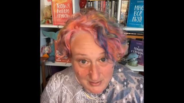 Переговоры по душам и чувство «свины». Эфир ответов Татьяны Мужицкой на ваши вопросы смотреть онлайн