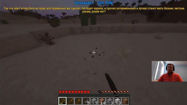 ПАПИЧ ОХОТИТСЯ НА ЗАЙЦА! ЗАЯЦ СРЕТ НА ПАПАНЮ!! смотреть онлайн