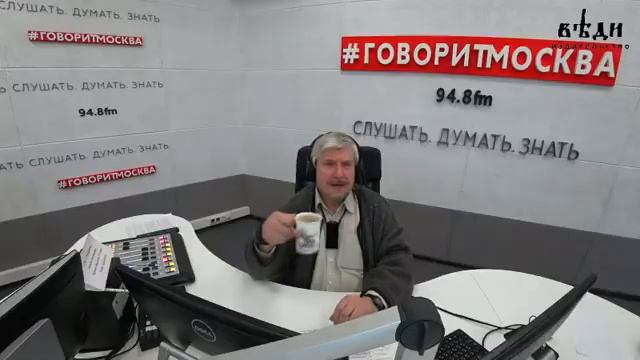 Как в 19 веке в Западной Европе относились к "мигрантам" (Сергей Савельев) смотреть онлайн