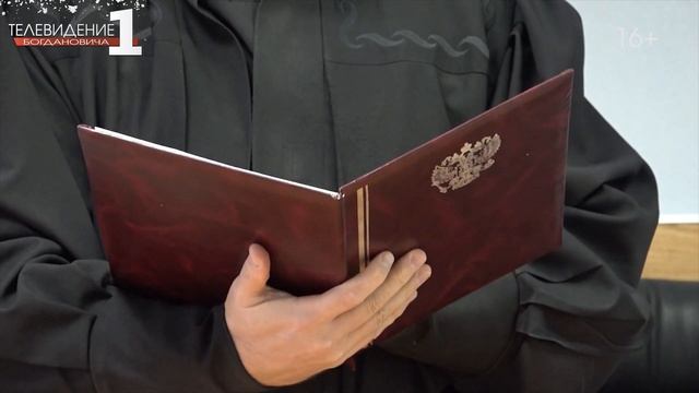 Грабеж в сетевом магазине смотреть онлайн